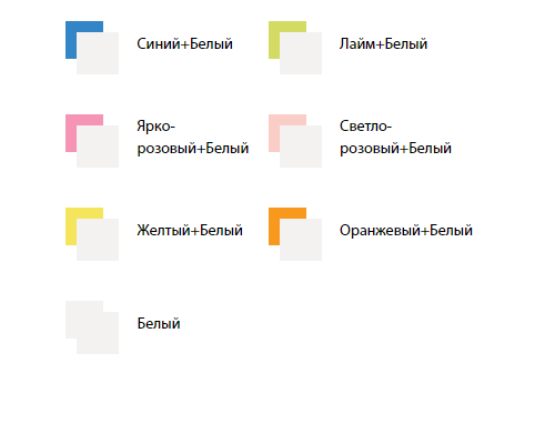 Шкаф угловой ''Радуга'' с зеркалом